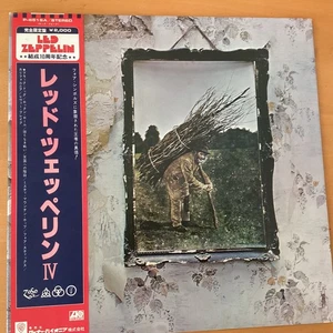 LED ZEPPELIN IV JAPAN LP OBI P-6519A - Picture 1 of 9