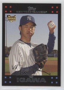 2007 Topps New York Yankees Limited Edition Gift Set Kei Igawa #NYY7 Rookie RC