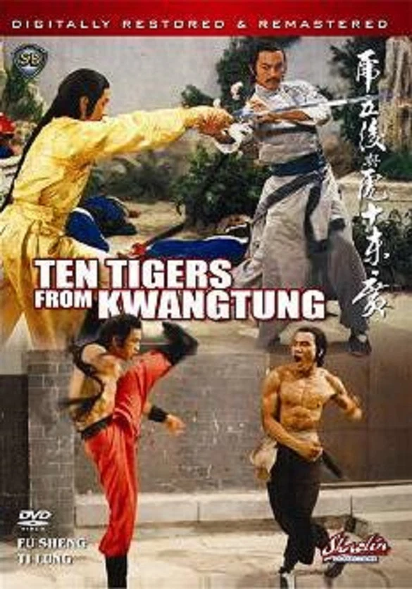 TEN TIGERS FROM KWANGTUNG    Hong Kong RARE Kung Fu Martial Arts Action--8C - Image 1 of 1