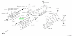NISSAN Genuine OEM Infiniti Driver Side Valve Rocker Cover 13264-5W51A - Picture 1 of 4