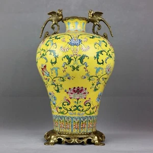 Beautiful Chinese Qing Dynasty Porcelain Famille Rose damascene copper Vase - Picture 1 of 9