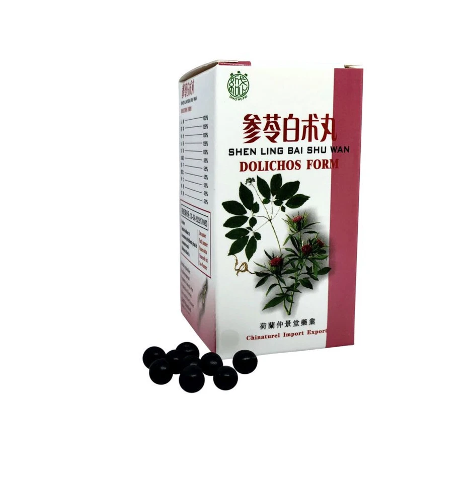 SHAO WU PAI BRAND - CHINATUREL IMPORT EXPORT - DEN HAAG NL Shen Ling Bai Zhu Wan - Dolichos Form - TCM Kräuterrezeptur - Shao Wu Pai -参苓白术丸
