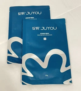 Juyou Hyaluronic Acid Face Masks Skin Repair Dressings Set Of 2 One Time Use - Picture 1 of 3