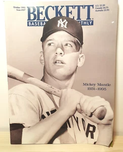 BECKETT BASEBALL MAGAZINE OCTOBER 1995 MICKEY MANTLE ISSUE #127 - Picture 1 of 2