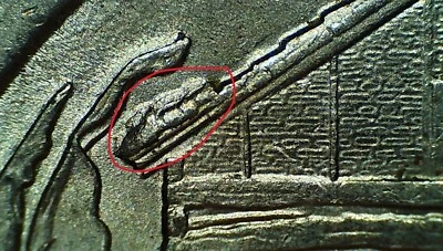 2015 Homestead Quarter Snow on Roof Die Chip - Image 1 of 3