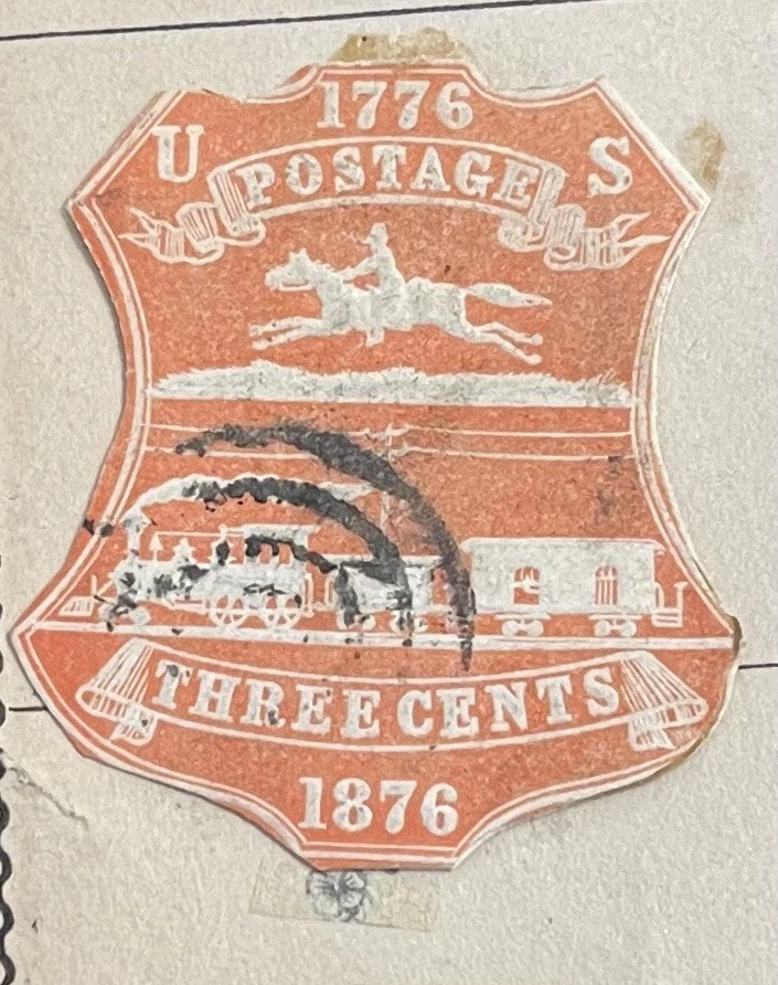 US Scott # U218 FANCY CANCEL 2024 Scott Catalogue Value $25.00✨ - Image 1 of 1