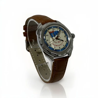 Reloj de pulsera mecánico soviético Komandirskie "Ruta del Mar del Norte", 17 joyas, URSS  Foto 1 de 4