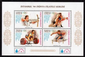 TURKEY MNH 1996 SG3287 Modern Olympic Games - Picture 1 of 1