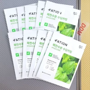 Fation Real Fit Heartleaf Calming Mask 10 Sheets - Picture 1 of 6