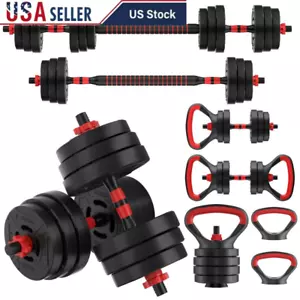 60LB 4-in-1 Changeable Dumbbell Barbell Kettlebell Set with Adjustable Weights - Picture 1 of 7