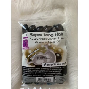 Super Long Hair Vitamin E Treatment Soften Hair Longer Growth for Damaged Split - Picture 1 of 14