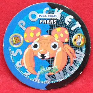 Paras Pokemon Maru Menko No.046 Nintendo Amada Vintage Very Rare Japanese F/S - Picture 1 of 3