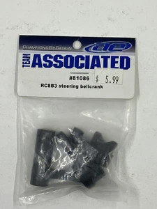 Associated 81086 RC8B3 Steering Bellcrank Kit - Picture 1 of 2