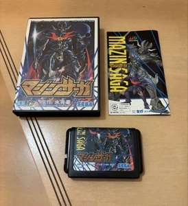 Juego Majin Saga Sega Mega Drive precintado, conservado en cuarto oscuro - Imagen 1 de 7