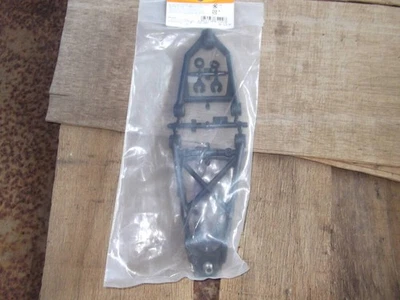 HPI Baja front suspension arm set - Image 1 of 2