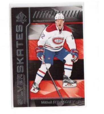 2016-17 SP Authentic Silver Skates SS-MS Mikhail Sergachev Montreal Canadiens - Image 1 of 2