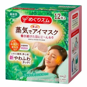 KAO MegRhythm FOREST BATH Gentle Steam Eye Mask ~ 12 Sheets - Picture 1 of 3