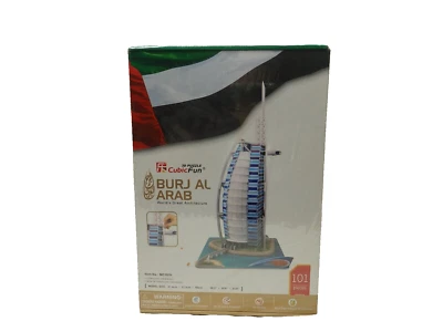 CubicFun MC101H Burj Al Arab 3D Puzzle-NEW - Image 1 of 4