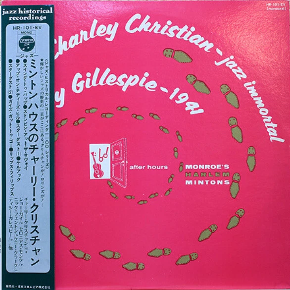 Charlie Christian - Jazz Immortal / VG / LP, Album, Reissue, Mono - Image 1 of 1