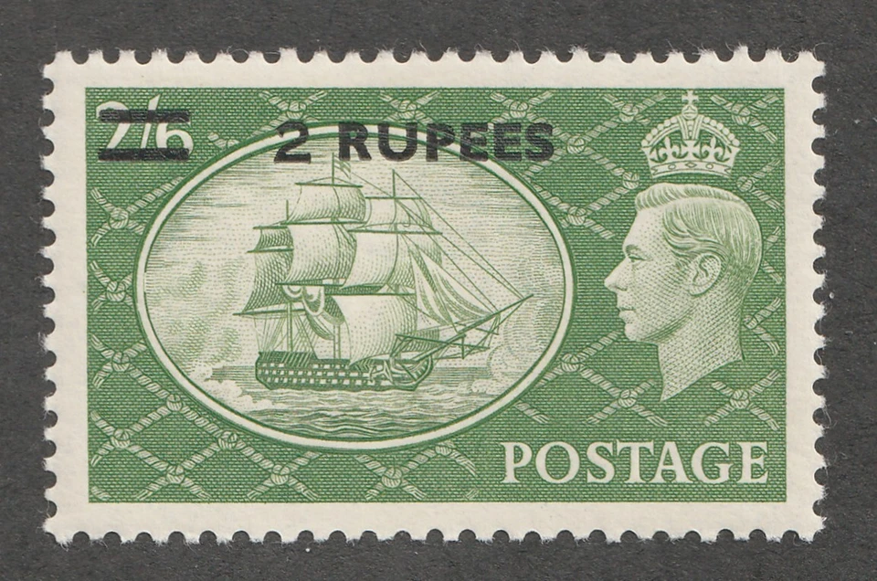 1951 Oman Sc# 41 - 2R on 2sh6p, KGVI, Sailing Ship. MH postage stamp Cv$45 - Image 1 of 1
