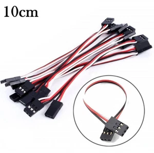 1x 2x 5x 10x Patchkabel 10cm Kabel 100mm Servokabel Male to Male Patch JR Servo - Bild 1 von 2