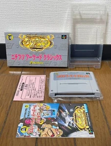 Super Famicom * NICHIBUTSU ARCADE CLASSICS * * Japan NEAR MINT - Bild 1 von 1