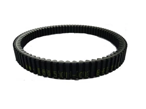 Kawasaki KVF360 KVF650 KFX700 KVF700 KVF750 Antriebsriemen Riemen orig - Bild 1 von 1