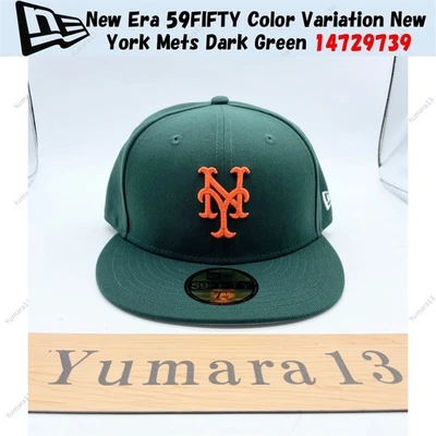 New Era 59FIFTY Color Variation New York Mets Dark Green 14729739 - Image 1 of 4
