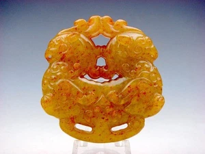 Old Nephrite Jade Stone Carved Pendant Double Monster Phoenix #06012403 - Imagen 1 de 6