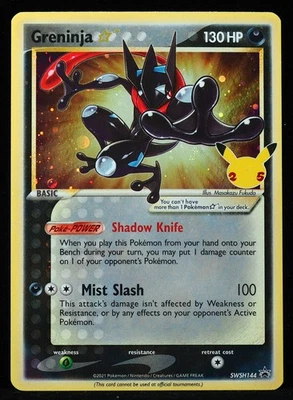 Greninja #SWSH144 NM Pokemon Card - Image 1 of 3