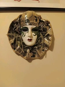 Porzellan Maske - Bild 1 von 1