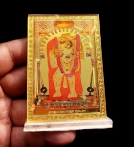 SRI SHREE MEHNDIPUR BALAJI HANUMAN STATUE PROTECTION FROM GHOSTS HINDU GOD 2 PCS - Picture 1 of 4