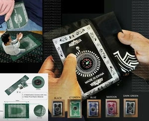 NEW Pocket Travel Prayer Mat - With Zip Pouch RUG JAi-NAMAZ UK - Picture 1 of 18
