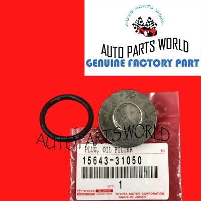 正品 丰田 SIENNA FJ CAMRY RAV4 IS250 RX350 油过滤器 排水板 带 O 形环 — 第 1/3 张图片