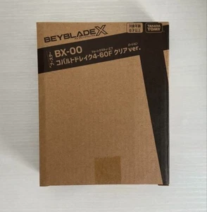 Beyblade X BX-00 Cobalt Drake 4-60F Clear Ver. Limited Takara Well Stock - Picture 1 of 2