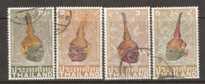 THAILAND 1981 Khon Masks FU - Imagen 1 de 1
