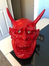 Signed Japanese Pottery Wall Hanging Demon Mask with Glass Eyes