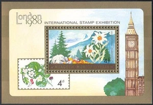 Mongolia 1980 London StampEx/Flowers/Plants/Nature/Buildings 1v m/s (n17534) - Picture 1 of 1