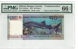 Djibouti Binary Serial# 0001010 40 Francs 2017 "Commemorative" PMG: 66 EPQ #1205 - Picture 1 of 2