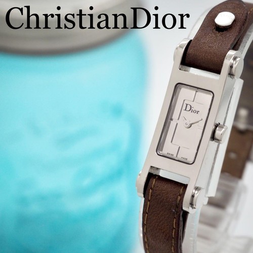 Orologio donna 469 Christian Dior D104 100 marrone