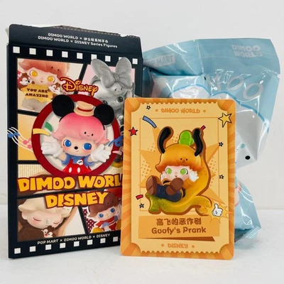 Figura Confirmada POP MART Dimoo World X Serie Disney - Goofy's Prank Foto 1 de 4