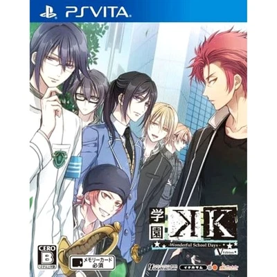 Gakuen K Wonderful School Days V Edition PS Vita NTSC-J CIB Digital Manual - Image 1 of 4