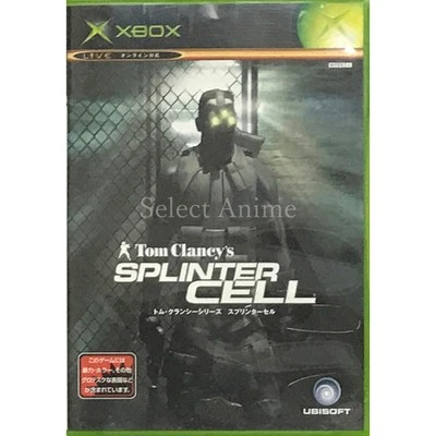 Tom Clancy's Splinter Cell Microsoft Xbox NTSC-J CIB - Image 1 of 4