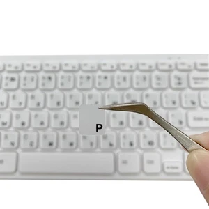 1Pcs Russian/Hebrew/Korean/English Clear Matte High Quality Keyboard Film' G _pu - Picture 1 of 22