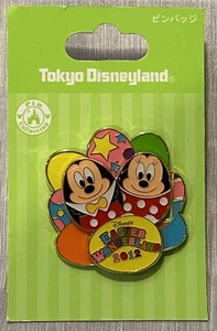 Pin 90053 TDR - Mickey & Minnie Mouse - Easter Wonderland 2012 - TDL - Bild 1 von 5