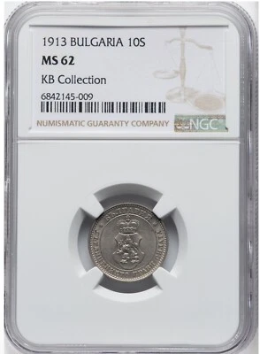 1913 Bulgaria 10 Stotinki - NGC MS62 - KM25 - KB Collection - Image 1 of 2
