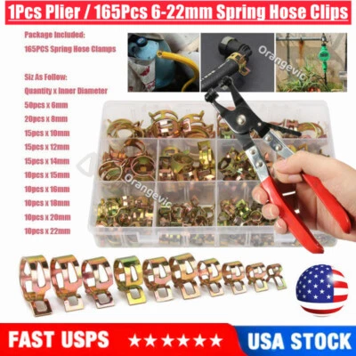 165X Fastener 6-10mm Spring Clip/Plier Fuel Water Line Hose Pipe Air Tube Clamps - Image 1 of 4
