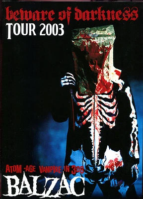 Balzac - Tour Package 2003 : Programme + Picture Disc 7" + Sticker + Button - Bild 1 von 2