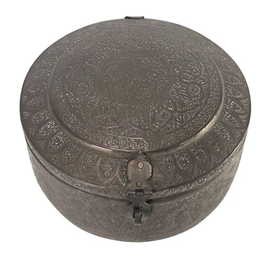 VTG Brass Tinned Pandan Box 12" Hand Hammered Repousse Design India Storage - Image 1 of 4