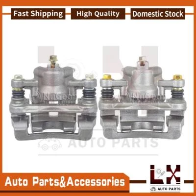 2 задних суппорта дискового тормоза Nugeon для 2006 2007 2008 2009 2010 2011 Kia Rio5 - Изображение 1 из 4